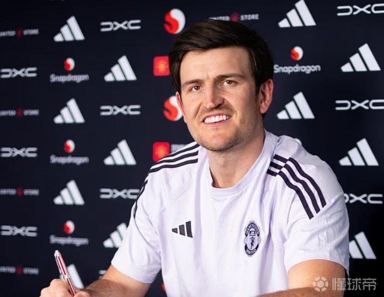 邮报：马奎尔与曼联降薪续约；冬窗他拒绝了米兰与沙特俱乐部