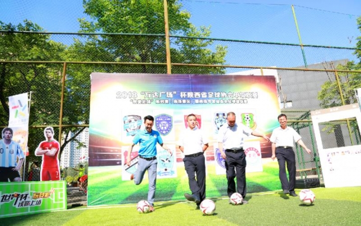 卡利亚里 vs 那不勒斯比赛前瞻