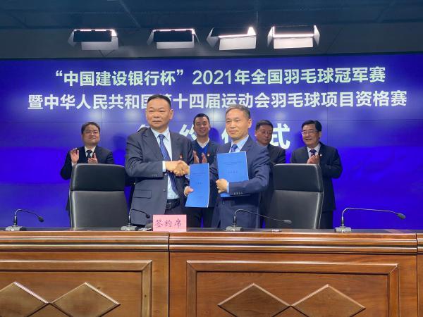 11月06日日联 三远新凤凰vs涩谷太阳摇滚【直播】