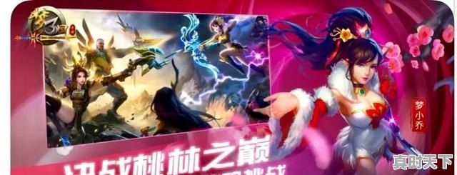 那不勒斯球迷预测比赛结果：谁将夺冠？