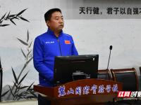 霍芬海姆vs法兰克福：韦格霍斯特、奥利弗-鲍曼首发，特拉普、克瑙夫出战